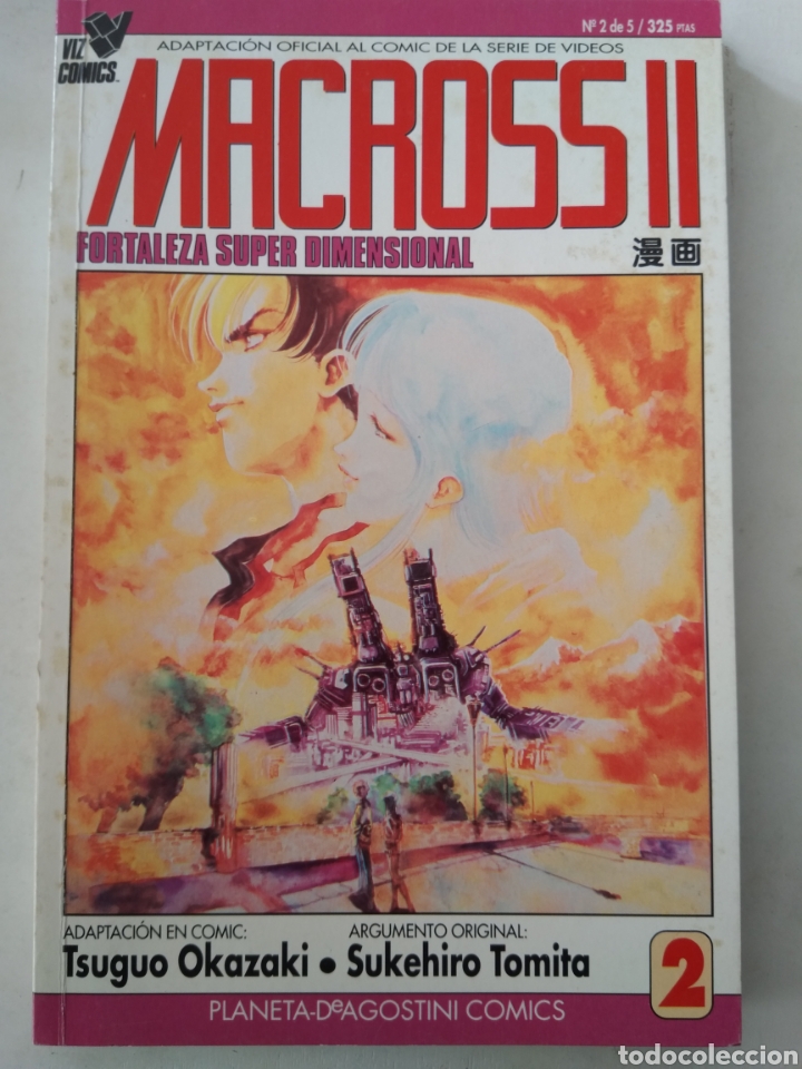 C&oacute;mics: COMIC MACROSS II N&deg;2 PLANETA - Foto 1