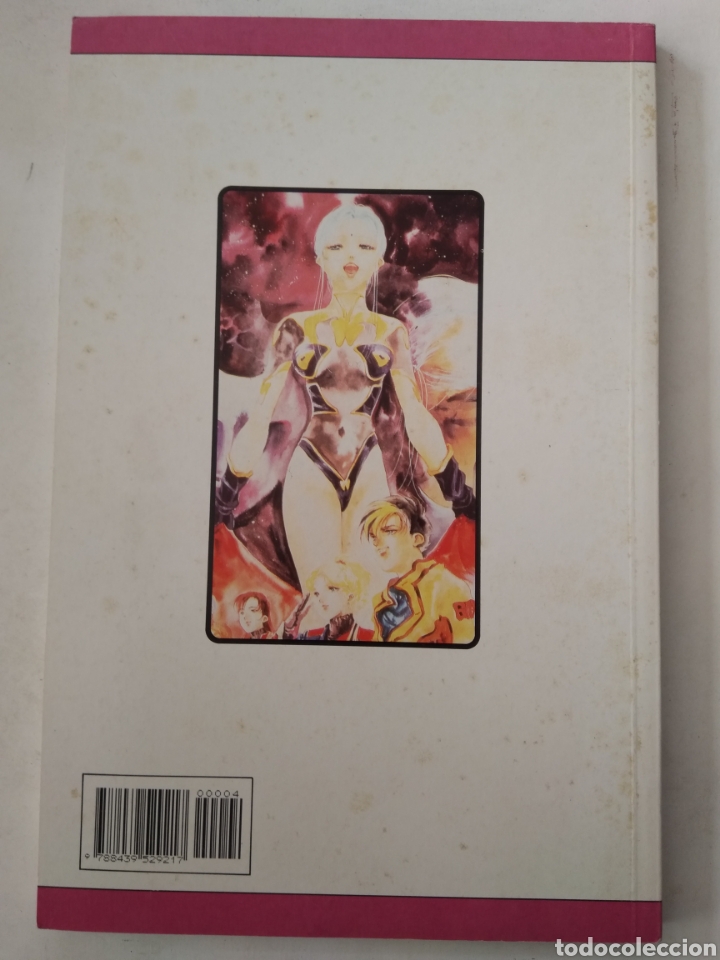 C&oacute;mics: COMIC MACROSS II N&deg;4 PLANETA - Foto 2