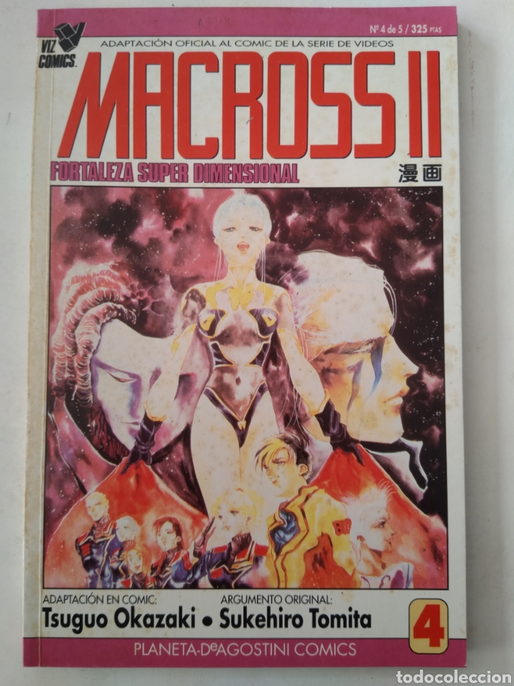 C&oacute;mics: COMIC MACROSS II N&deg;4 PLANETA - Foto 1
