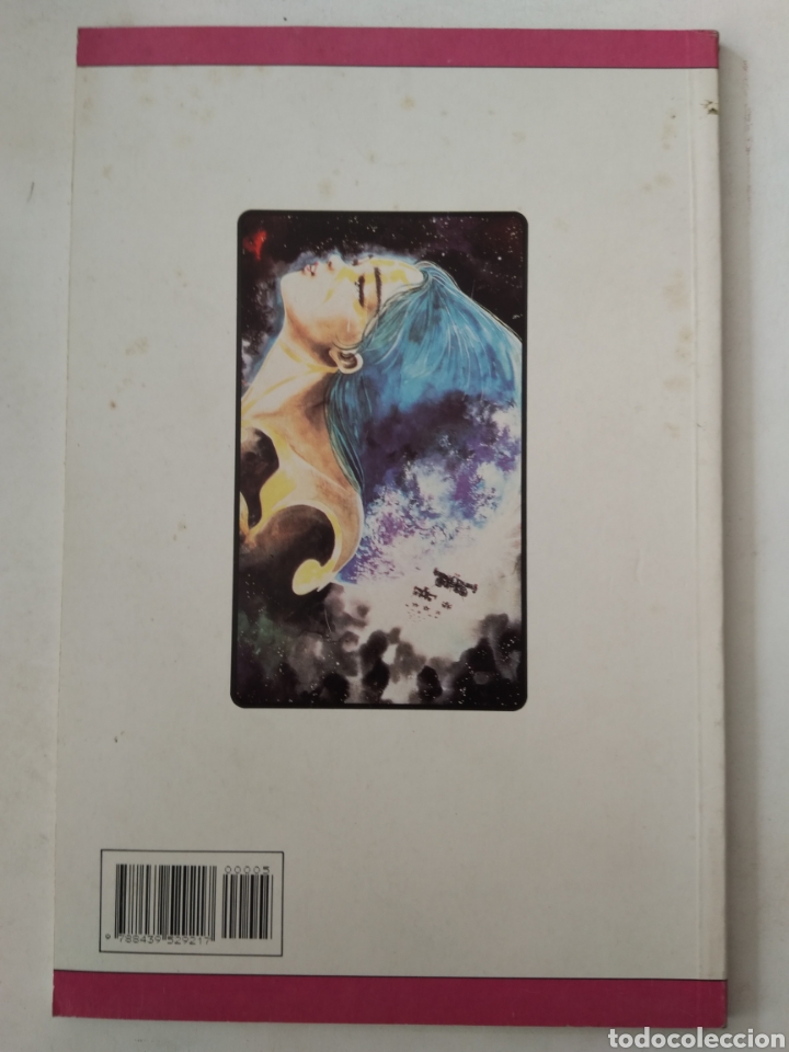 C&oacute;mics: COMIC MACROSS II N&deg;5 PLANETA - Foto 2