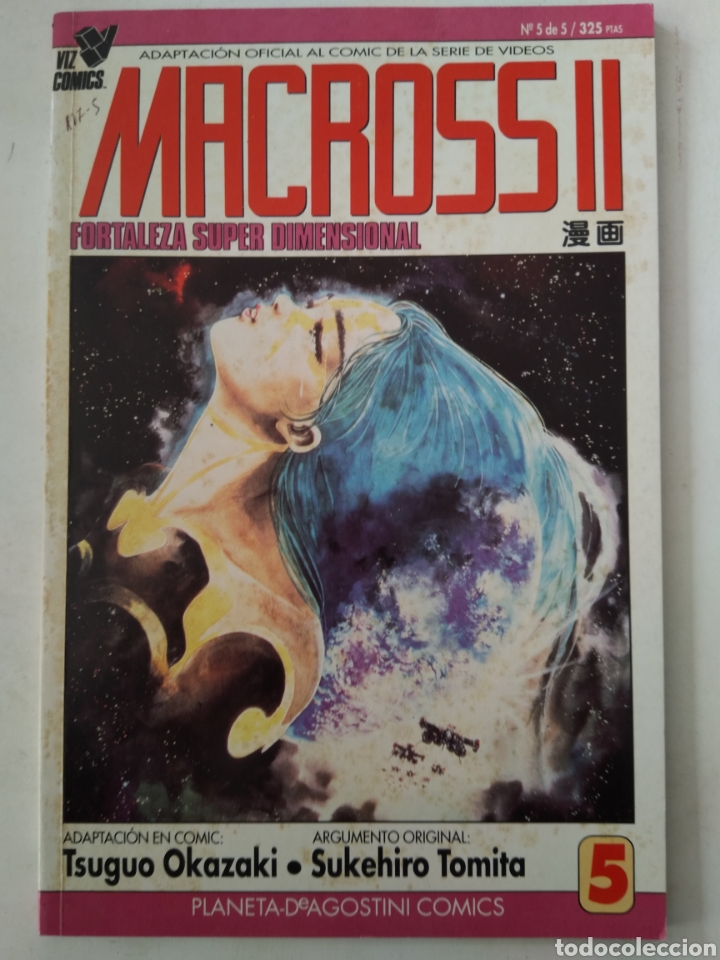 C&oacute;mics: COMIC MACROSS II N&deg;5 PLANETA - Foto 1