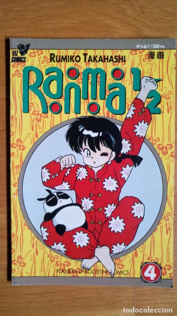 C&oacute;mics: Ranma 1/2 n&uacute;mero 4 - Foto 1