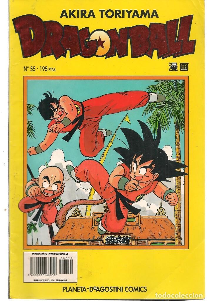 C&oacute;mics: DRAGON BALL. AKIRA TORIYAMA. SERIE AMARILLA N&ordm; 55. PLANETA (C/A19)
