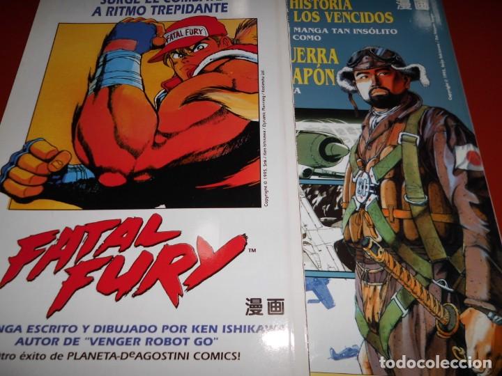 C&oacute;mics: Ranma 1/2 n&ordm; 1 y 2 de 9 - 4&ordf; parte - Planeta de agostini - Foto 2