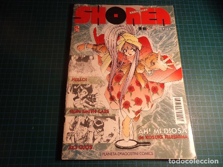 C&oacute;mics: shonen. n&ordm; 1. planeta. (ref-006). - Foto 1