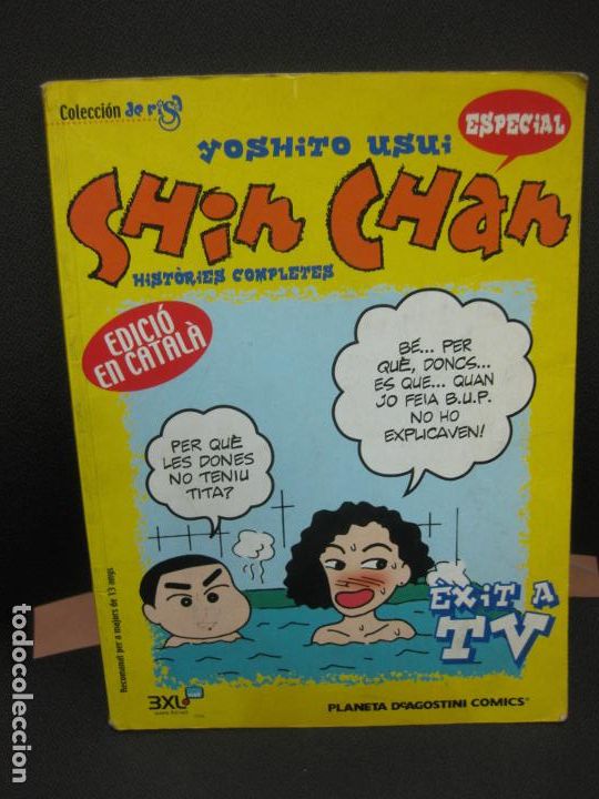 C&oacute;mics: SHIN CHAN. YOSHITO USUI. PLANETA DEAGOSTINI COMICS. - Foto 1