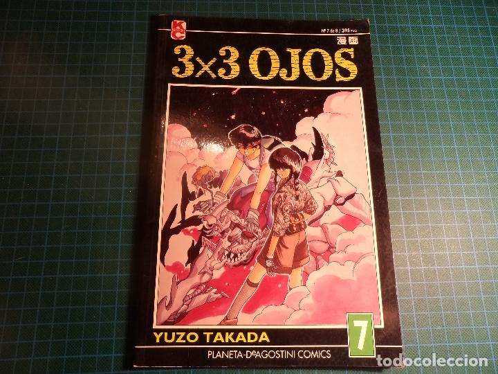 C&oacute;mics: 3x3 ojos. n&ordm; 7. planeta. (m-5). - Foto 1