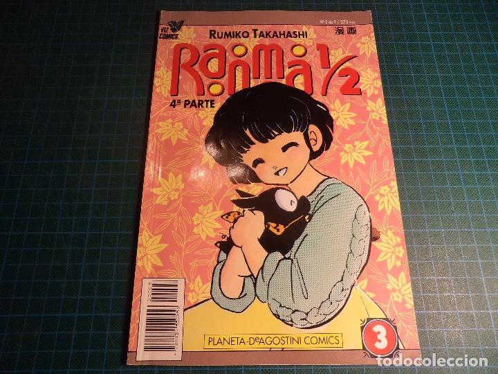C&oacute;mics: Ranma 1/2. 4&deg; parte. N&deg; 3. Planeta. (Ref-07) . - Foto 1