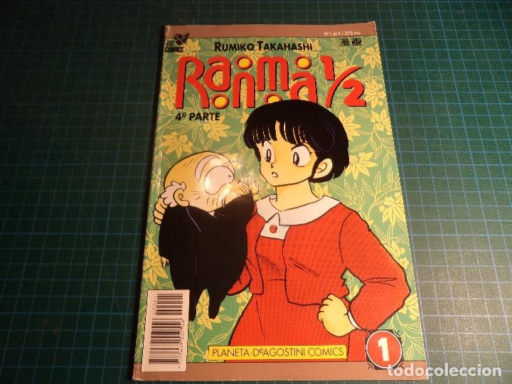 C&oacute;mics: Ranma 1/2. 4&deg; parte. N&deg; 1. Planeta. (Ref-07) . - Foto 1