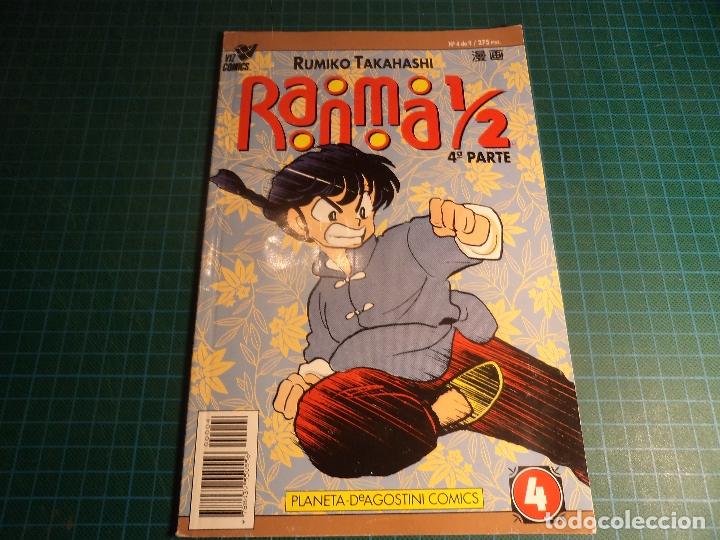 C&oacute;mics: Ranma 1/2. 4&deg; parte. N&deg; 4. Planeta. (Ref-07) . - Foto 1