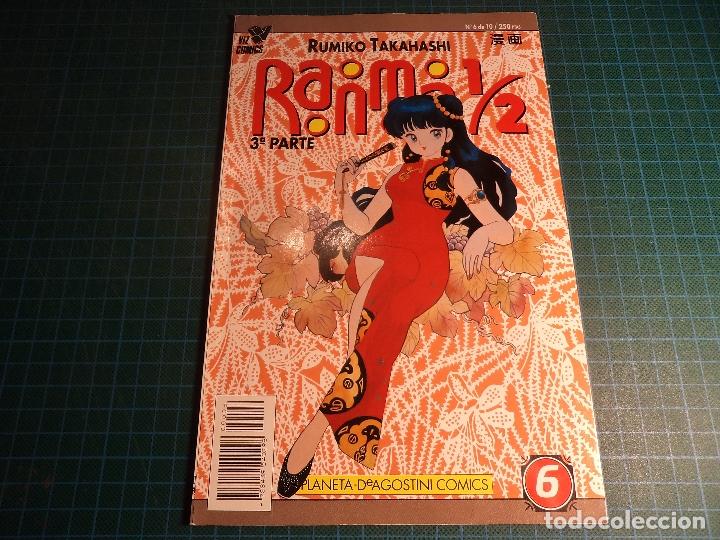 C&oacute;mics: Ranma 1/2. 3&deg; parte. N&deg; 6. Planeta. (Ref-07) . - Foto 1
