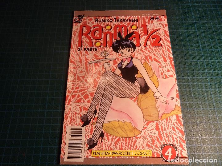 C&oacute;mics: Ranma 1/2. 3&deg; parte. N&deg; 4. Planeta. (Ref-07) . - Foto 1
