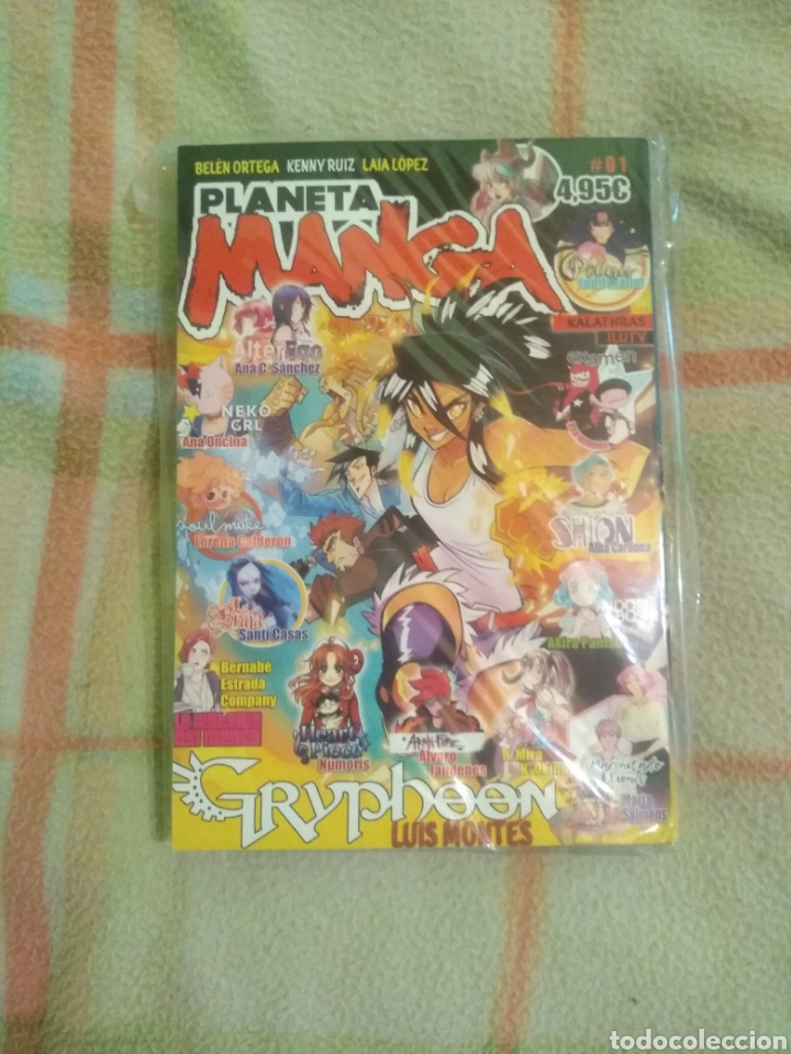 C&oacute;mics: Planeta Manga n&deg; 1 - Foto 1