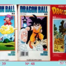 Cómics: LOTE CON 3 COMICS - DRAGON BALL - DE PLANETA-AGOSTINI COMICS NÚMEROS 39, 48 Y 163 S/ROJA.. Lote 207543255