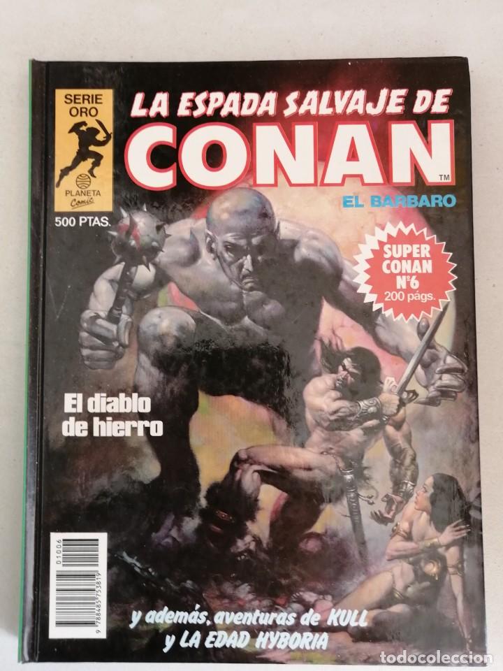 C&oacute;mics: LA ESPADA SALVAJE DE CONAN SUPER CONAN N&ordm; 6 - Foto 1