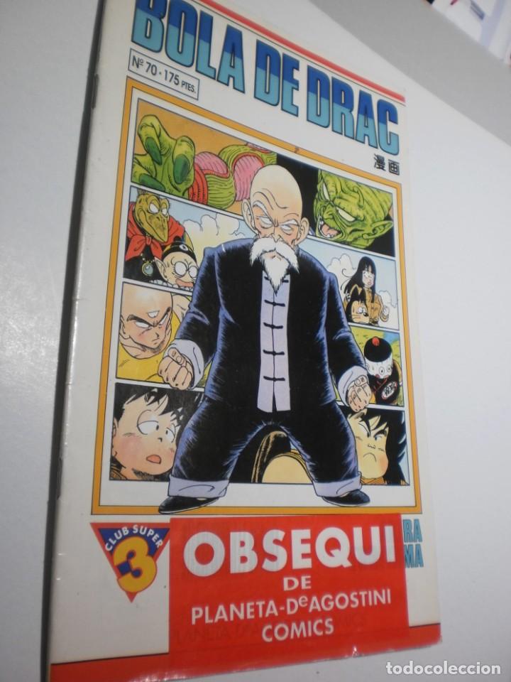 C&oacute;mics: bola de drac n&ordm; 70 1993 (en estat normal) - Foto 1