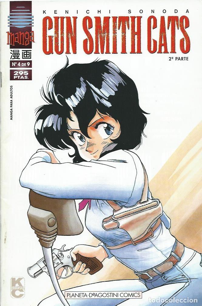 C&oacute;mics: Gun Smith Cats 2&ordf; Parte n&ordm; 4/9 - Foto 1