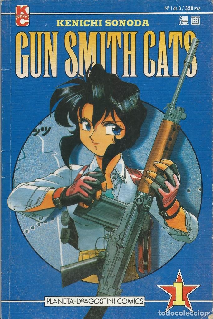 C&oacute;mics: Gun Smith Cats 1&ordf; Parte Completa 3 ejemplares
