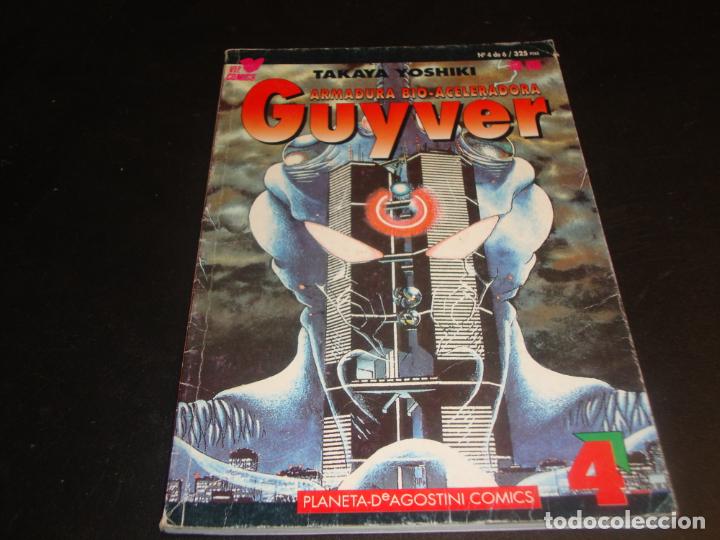C&oacute;mics: Guyver 4 de 6 - Foto 1