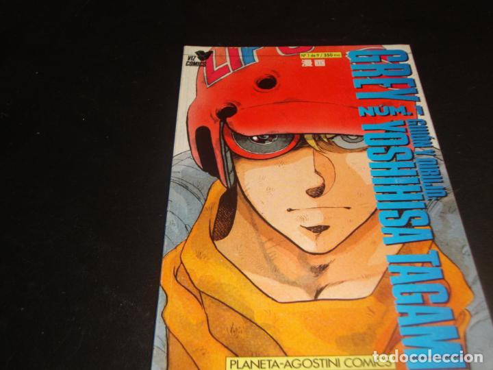 C&oacute;mics: Grey 1 de 9 - Foto 1