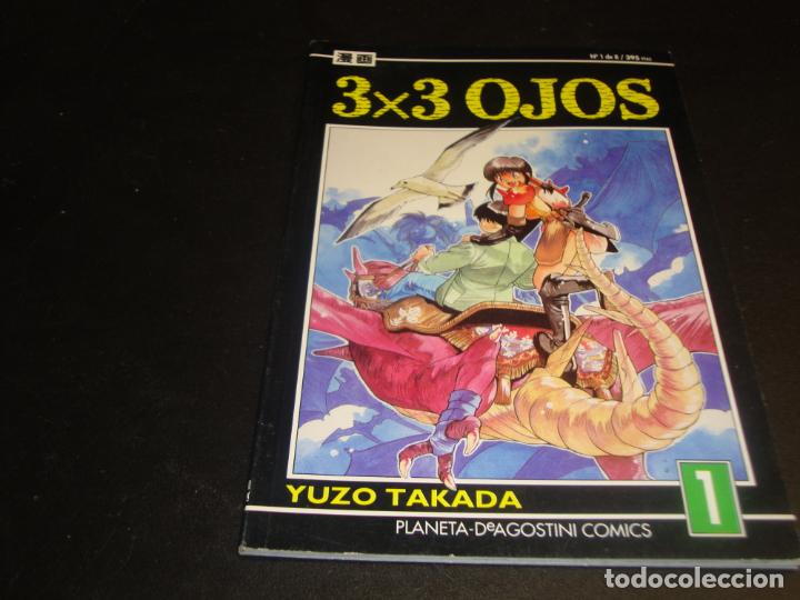 C&oacute;mics: 3 x 3 Ojos 1 de 8 - Foto 1