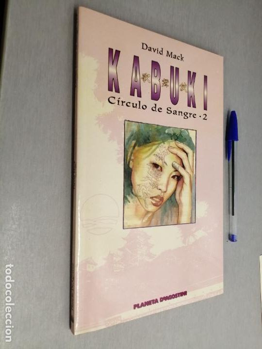 C&oacute;mics: KABUKI C&Iacute;RCULO DE SANGRE 2 / DAVID MACK / PLANETA DEAGOSTINI - Foto 1