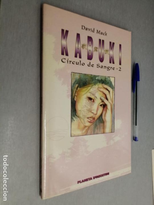 C&oacute;mics: KABUKI C&Iacute;RCULO DE SANGRE 2 / DAVID MACK / PLANETA DEAGOSTINI - Foto 1