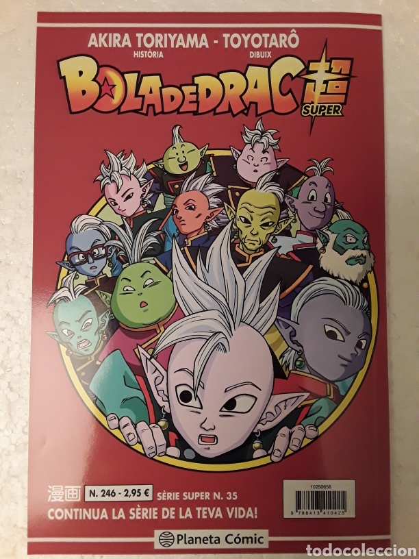 C&oacute;mics: Bola de Drac Super 35. S&egrave;rie Vermella 246 (Catal&agrave;) - Akira Toriyama - Planeta C&oacute;mic - Manga