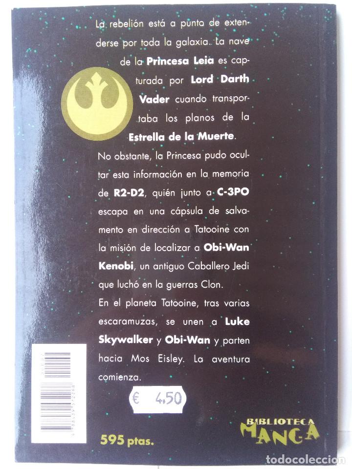 C&oacute;mics: STAR WARS -UNA NUEVA ESPERANZA 2/12 - Foto 2