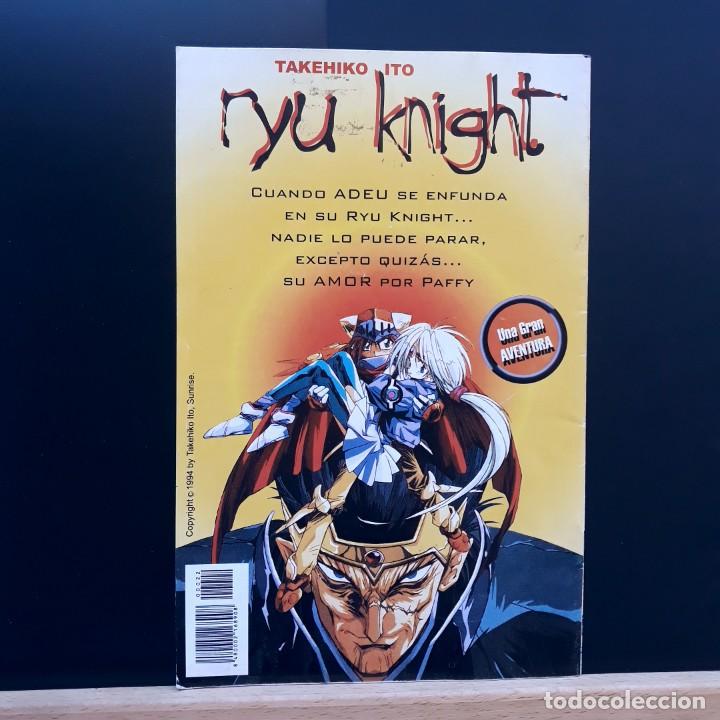 C&oacute;mics: GEN 13 VOL 2 N&ordm; 22 EDITORIAL PLANETA - Foto 2