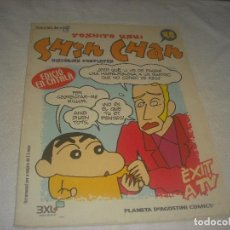 Cómics: SHIN CHAN N. 40 . COLECCION DE RISA . EDICIO EN CATALA. 1997.. Lote 224019340