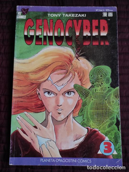 C&oacute;mics: Comic genocyber n&deg;3 de 3 Tony Takezaki planeta de agostini a&ntilde;o 1993