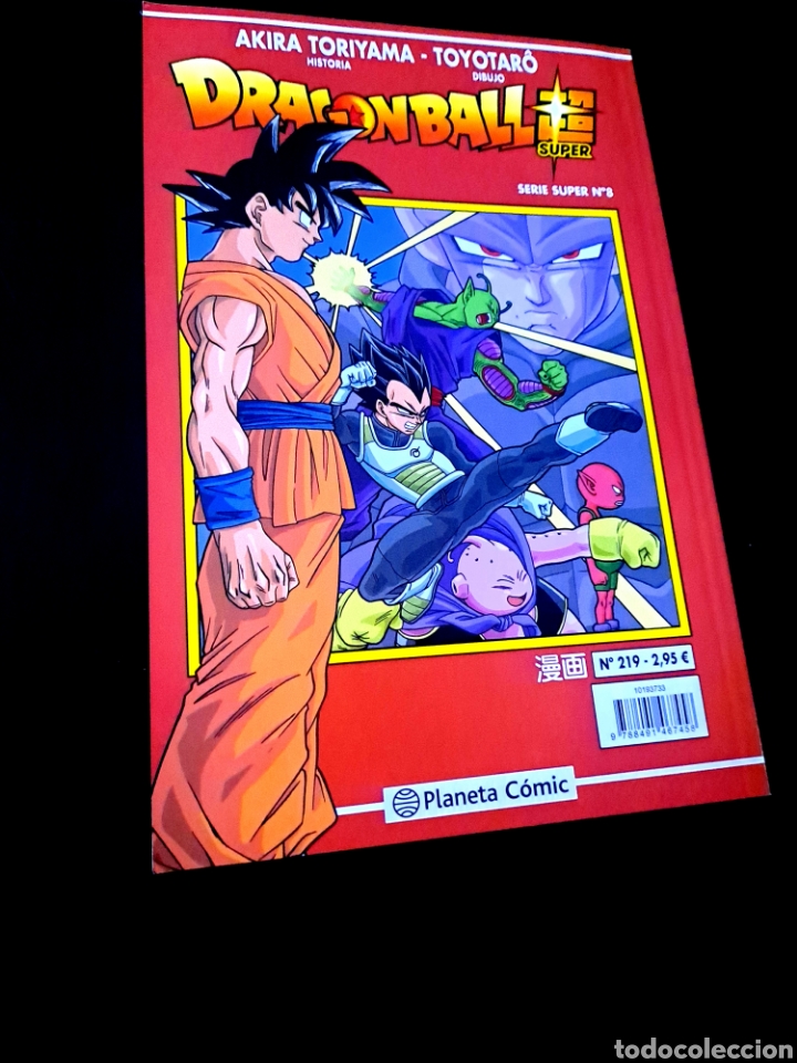 C&oacute;mics: DE KIOSCO DRAGON BALL SUPER 219 AKIRA TORIYAMA PLANETA COMICS