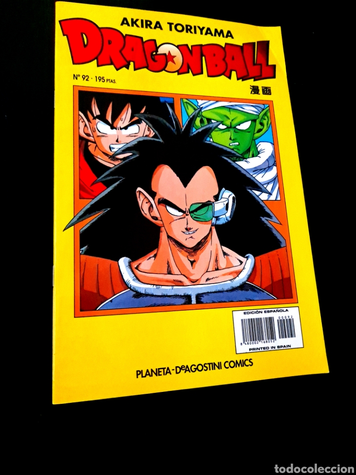 Comics: MUY BUEN ESTADO DRAGON BALL 92 SERIE AMARILLA COMICS MANGA PLANETA AKIRA TORIYAMA