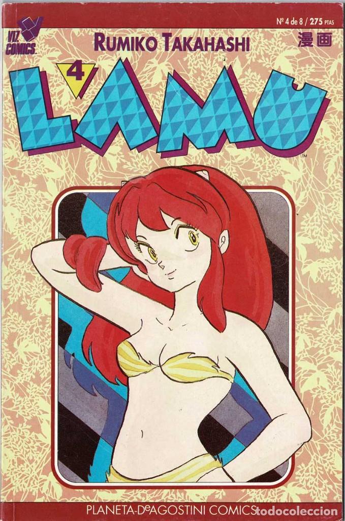 C&oacute;mics: Lamu No. 4 - Rumiko Takahashi - Foto 1