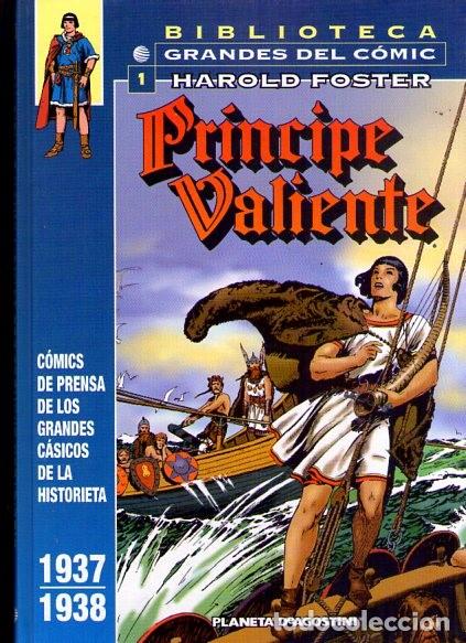 C&oacute;mics: Principe Valiente (Planeta) N&ordm; 1 - Foto 1