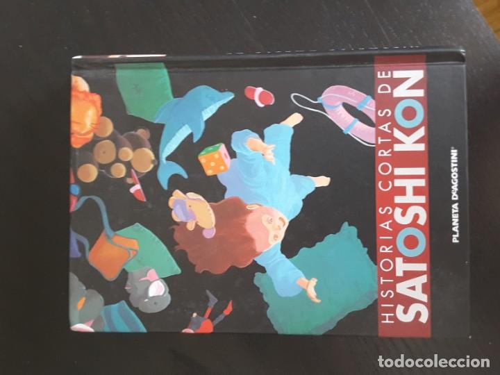 C&oacute;mics: Historias cortas de satoshi kon - Foto 1