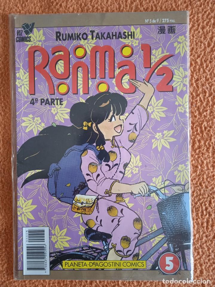 C&oacute;mics: RANMA 1/2 4a parte 5 PLANETA - Foto 1