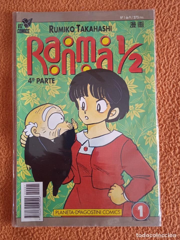 C&oacute;mics: RANMA 1/2 4a parte 1 PLANETA - Foto 1
