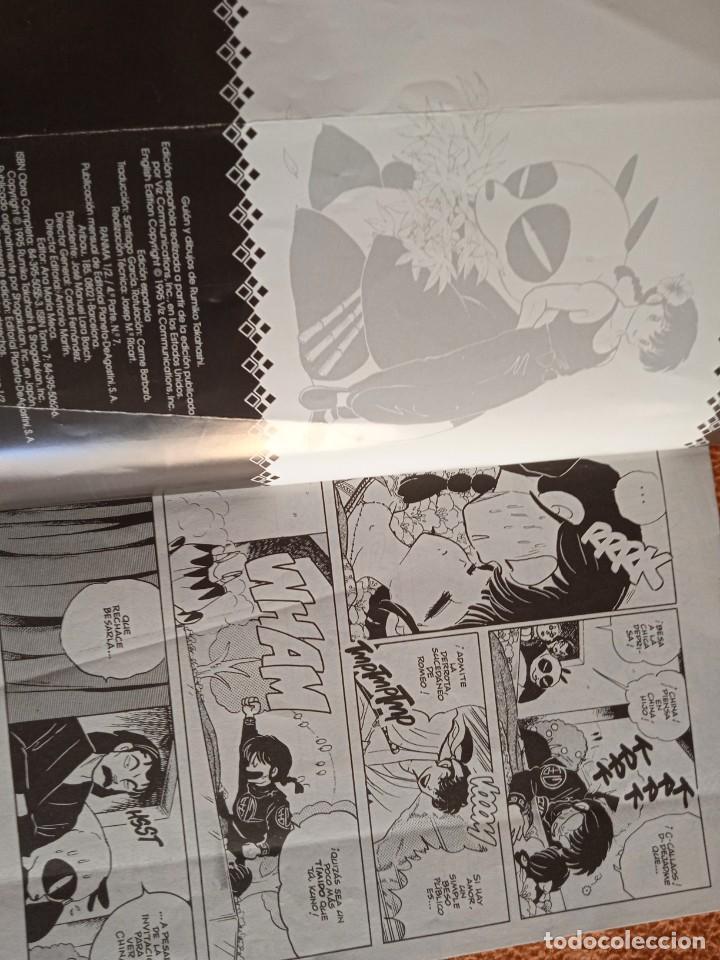 C&oacute;mics: RANMA 1/2 4a parte 7 PLANETA - Foto 3
