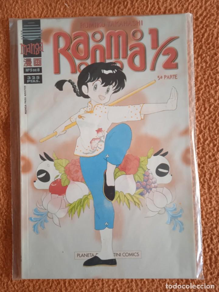 C&oacute;mics: RANMA 1/2 5a parte 5 PLANETA - Foto 1