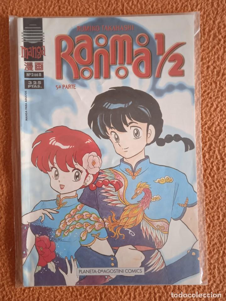 C&oacute;mics: RANMA 1/2 5a parte 2 PLANETA - Foto 1