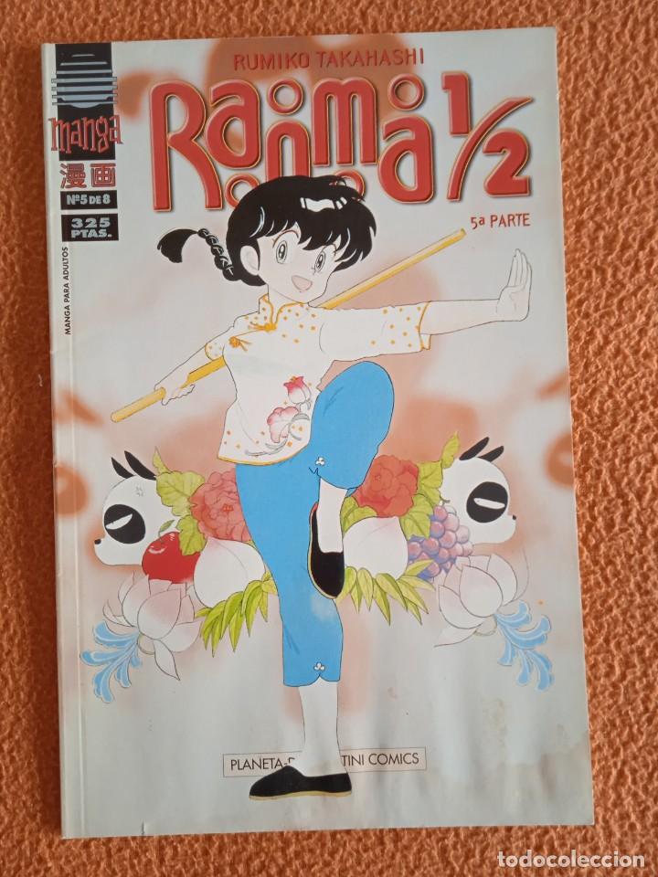 C&oacute;mics: RANMA 1/2 5a parte 5 PLANETA - Foto 1