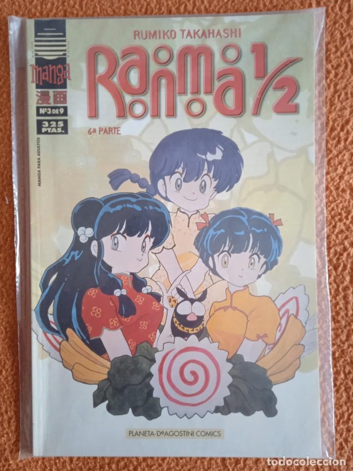 C&oacute;mics: RANMA 1/2 6a parte 3 PLANETA - Foto 1