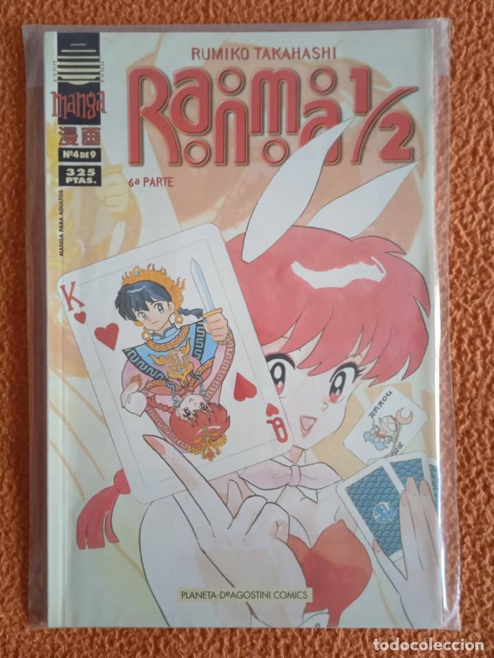 C&oacute;mics: RANMA 1/2 6a parte 4 PLANETA - Foto 1