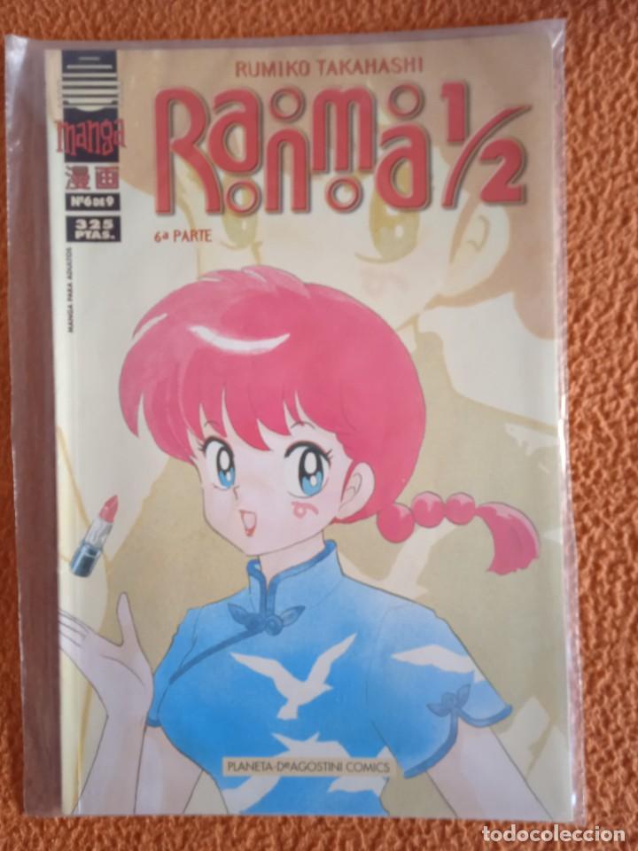 C&oacute;mics: RANMA 1/2 6a parte 6 PLANETA - Foto 1