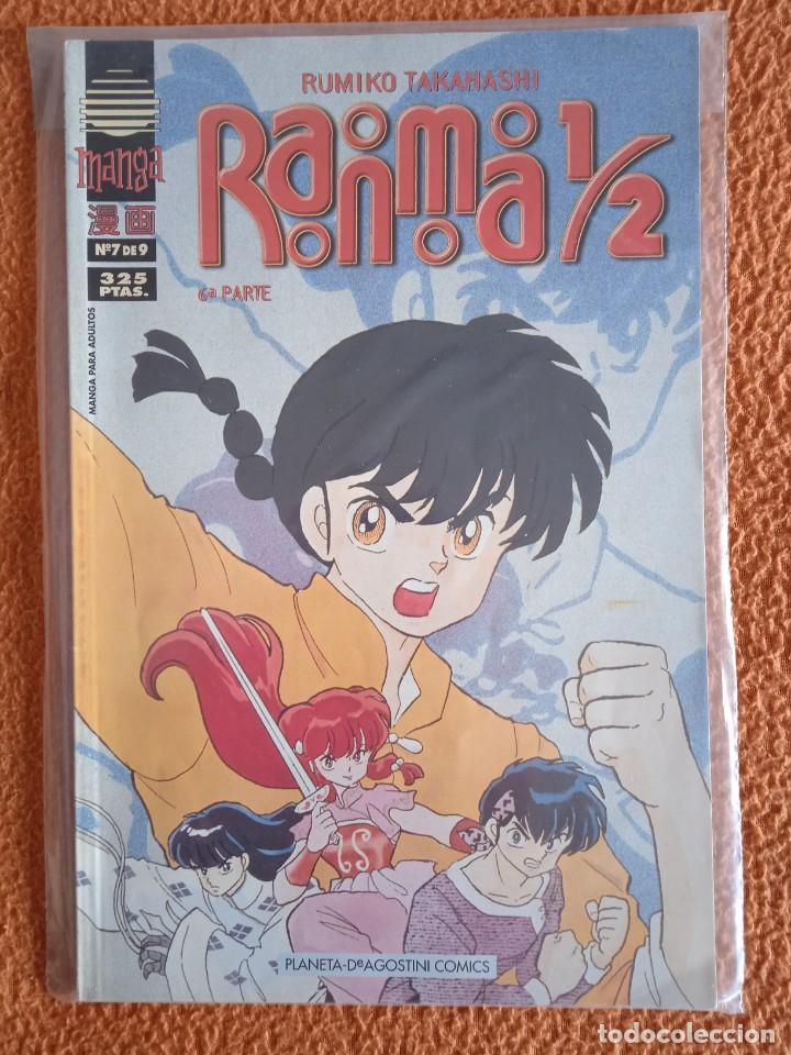 C&oacute;mics: RANMA 1/2 6a parte 7 PLANETA - Foto 1