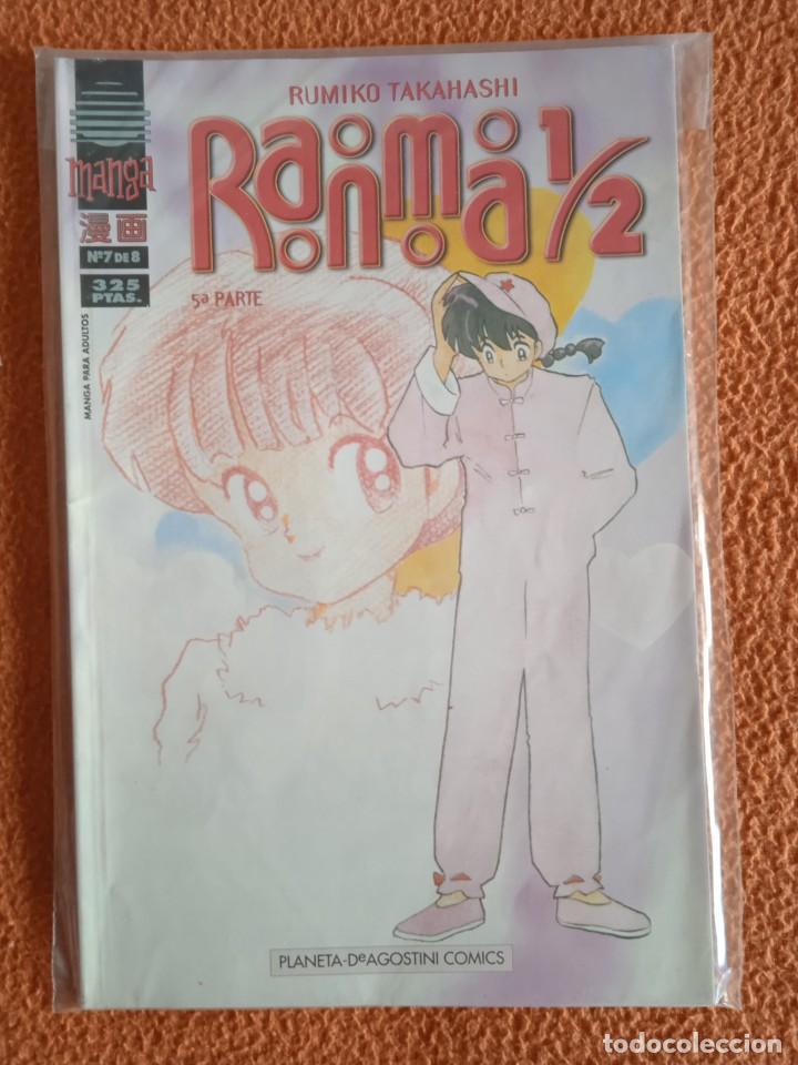 C&oacute;mics: RANMA 1/2 5a parte 7 PLANETA - Foto 1