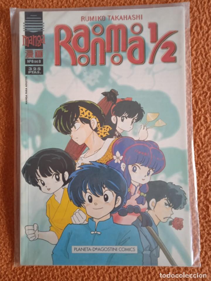 C&oacute;mics: RANMA 1/2 8 PLANETA - Foto 1