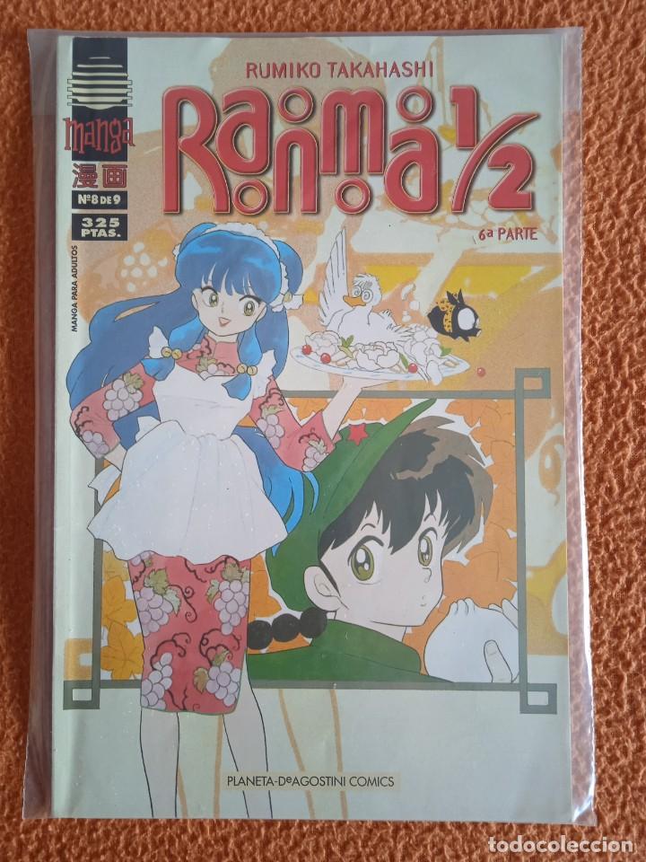 C&oacute;mics: RANMA 1/2 6a parte 8 PLANETA - Foto 1